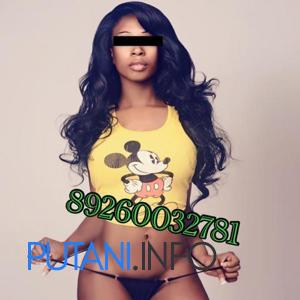 Шлюха VERA 14904