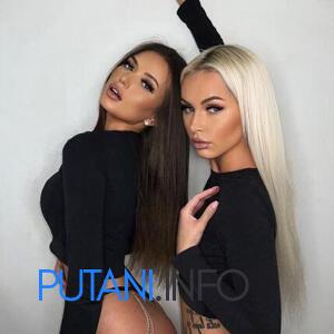 Шлюха Катя и Алена 33462 Шлюха Катя и Алена 33462