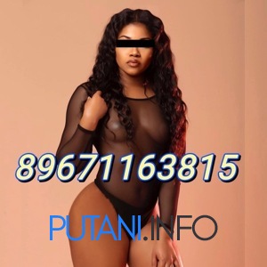 Шлюха EMILY 16071