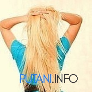 Шлюха Тина 22673 Шлюха Тина 22673