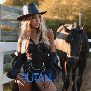 Шлюха Нора 25928