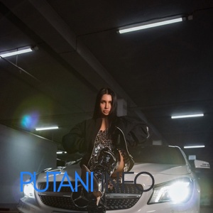 Шлюха Аня 31630